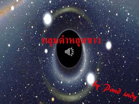 กลากให้ความพิการ โรคสะเก็ดเงินส่ง Elena Malysheva
