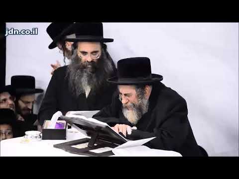 Rachmastrivka Rebbe Saying Tashlich  5778