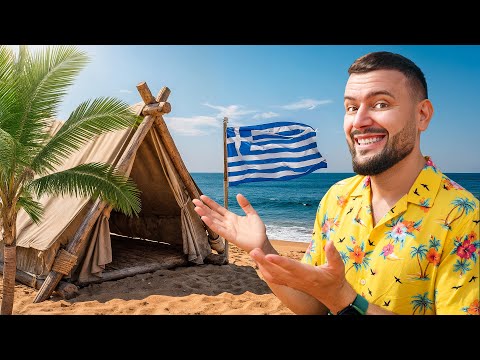 150€ pe Noapte la Cort în Grecia - Bali la 9 ore de București