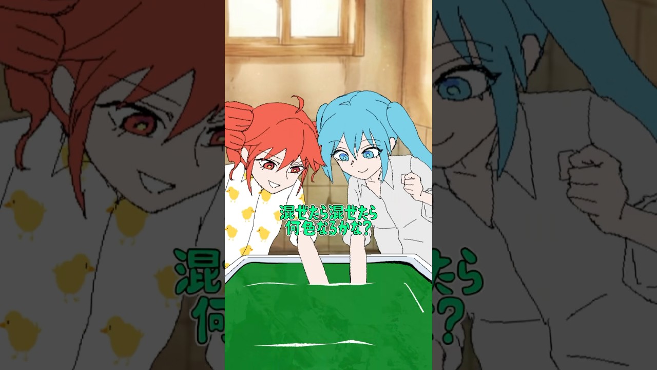 混ぜたらマコモ湯 #カラオケ配信告知