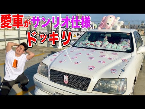 実況者が 爆笑 を全力で歌ってみた ころん すとぷり 일본유튜버 우투