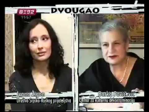 Dvougao B92 - Ivana Zigon i Borka Pavicevic - YouTube.flv