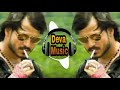 Maya Bhai Dialogue Trance II Mix By Deva Music II Shoot Out At Lokhandwala