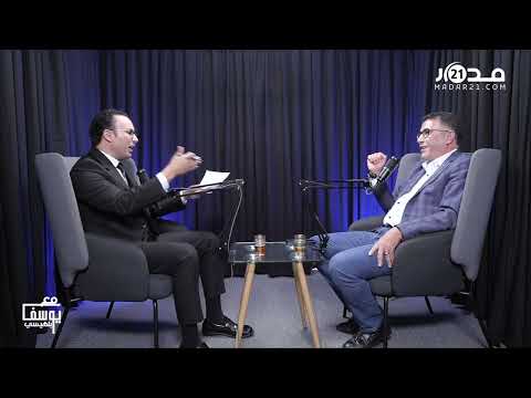 فيديو