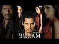 Bhram An Illusion 2008 HD Dino Morea Milind Soman Sheetal Menon Hindi Movie With Eng Subs