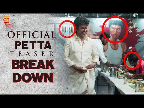 Petta Teaser Breakdown | Rajinikanth | Vijay Sethupathi | Karthik Subbaraj | Thamizh Padam Video