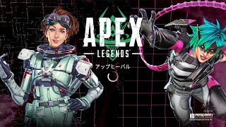 新シーズンオルターつよいのか│りーぱ