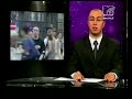 Gano Biegnę Jeden Z 365 2001