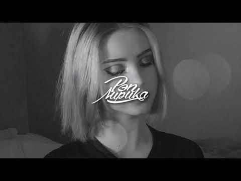 Rodion Suleymanov feat.  Black Prince - Хулиган, Премьера 2020