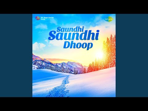 Kitni Bechain Hoke (Full Audio) — watch video