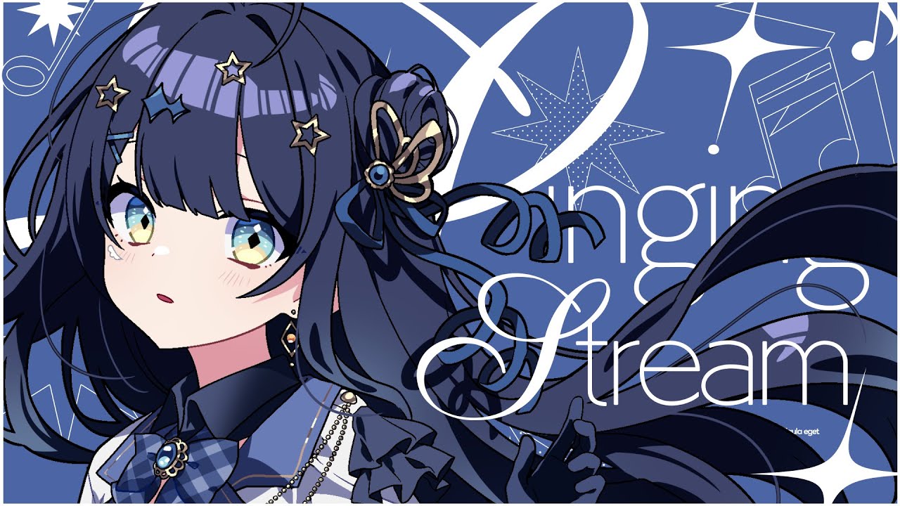 【 #歌枠 】 オールジャンル🕊突然の寒気到来なので冬曲を多めに歌いたい❄️￤#みおんえあ【 #vsinger / #karaoke 】