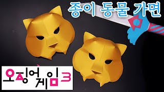유튜브 썸네일