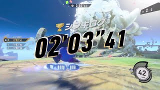 【02'03"41】エアトピア TA ウィングスター メタナイト Ver1.2.0【カービィのエアライダー】