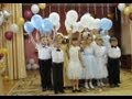Вход детей на выпускной праздник "Детства мир" (Видео Валерии Вержаковой ...