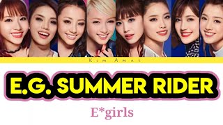 E-girls - E.G. summer RIDER (Color Coded Lyrics)