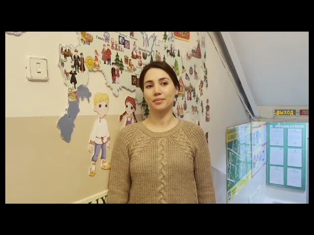 Акция. Читаем Расула