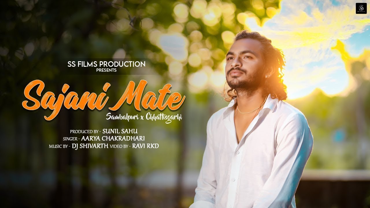 Sajani Mate (Sad Version) | Sambalpuri X Chhattisgarhi | Aarya Chakradhari