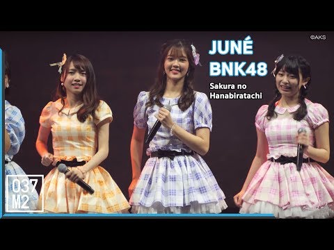 190127 BNK48 Juné - Sakura no Hanabiratachi @ AKB48 Group Asia Festival 2019 [Fancam 4K 60p]