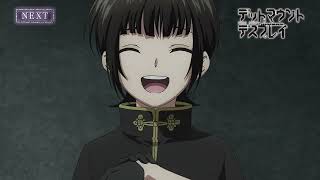 [23春] 屍體如山的死亡遊戲 08 先行圖