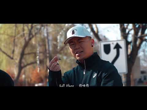 Lai Kei - Trap 1 Chi (Official Music Video)