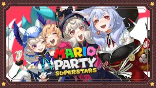 I THINK WE'RE PLAYING MARIO PARTY?? w/ ETHYRIA 【NIJISANJI EN | Enna Alouette】