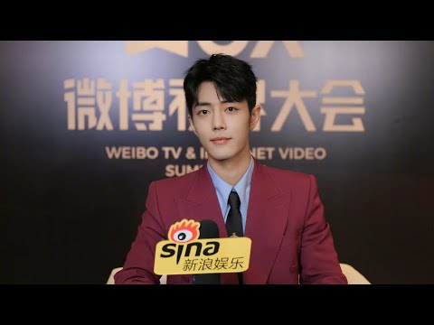 [INDO SUB] Xiao Zhan Interview - Weibo TV & Internet Video Summit 2022