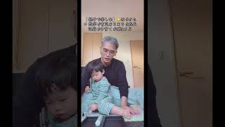 【 親子で楽しむ】🐱43 #オセロ 数学 #育児あるある #成長記録 #子育て #2歳1カ月