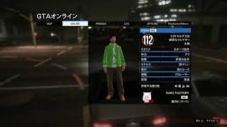 【GTA5】ピングー語でVCと話した結果