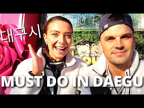 6 must see and do attractions In Daegu 대구 명소