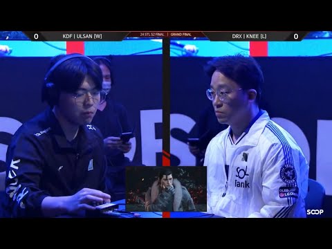 DRX Knee (Bryan) vs Ulsan (Dragunov) Tekken 8 | STL S2 2024 FINAL Intense Grand Final