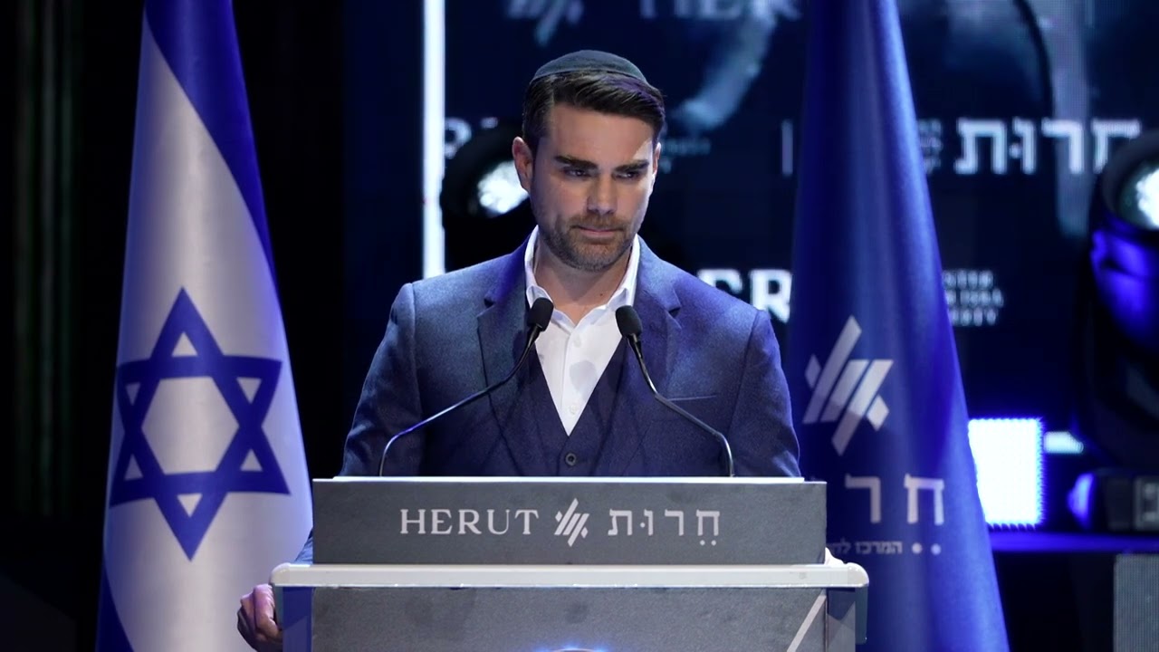 Ben Shapiro address at the Freedom of Zion Conference