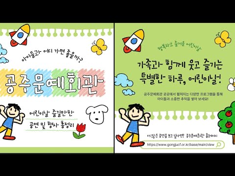 비디오 7