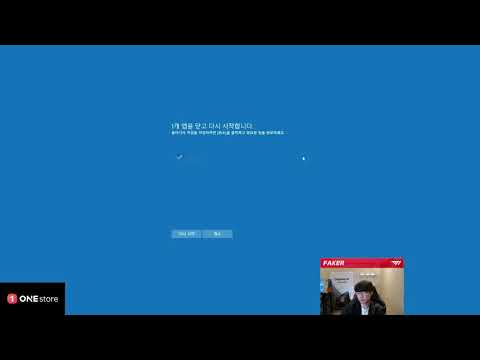 FAKER 400% TILTADO KKKKKKKKKKKKKKKKK