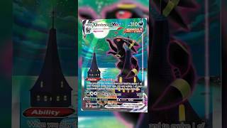 Umbreon Just DOUBLED in Price! 🤑 #pokemontcg #pokemon #helpmemakethismakesense #pokemoncards