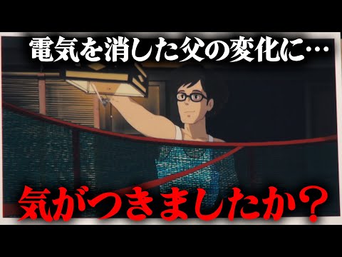 ひょうたんの木について詳しく解説