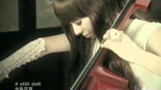 Kanon Wakeshima - Still Doll (PV)