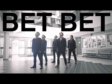 NU'EST (뉴이스트) - Bet Bet Dance Cover by Limelight