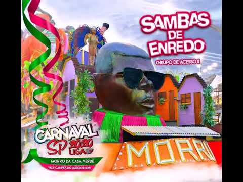 SAMBA OFICIAL DA UNIDOS DO PERUCHE 2020