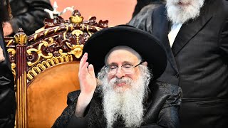 קבלת פנים - אדמו"ר מצאנז קלויזנבורג שליט"א - ירושלים - אלול תשפ"ג | Kabolas Ponim - Sanz Klausenburg