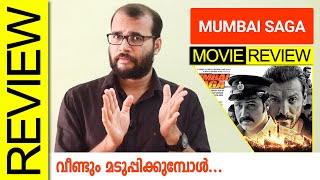 Mumbai Saga (Amazon Prime) Hindi Movie Review by Sudhish Payyanur @Monsoon Media