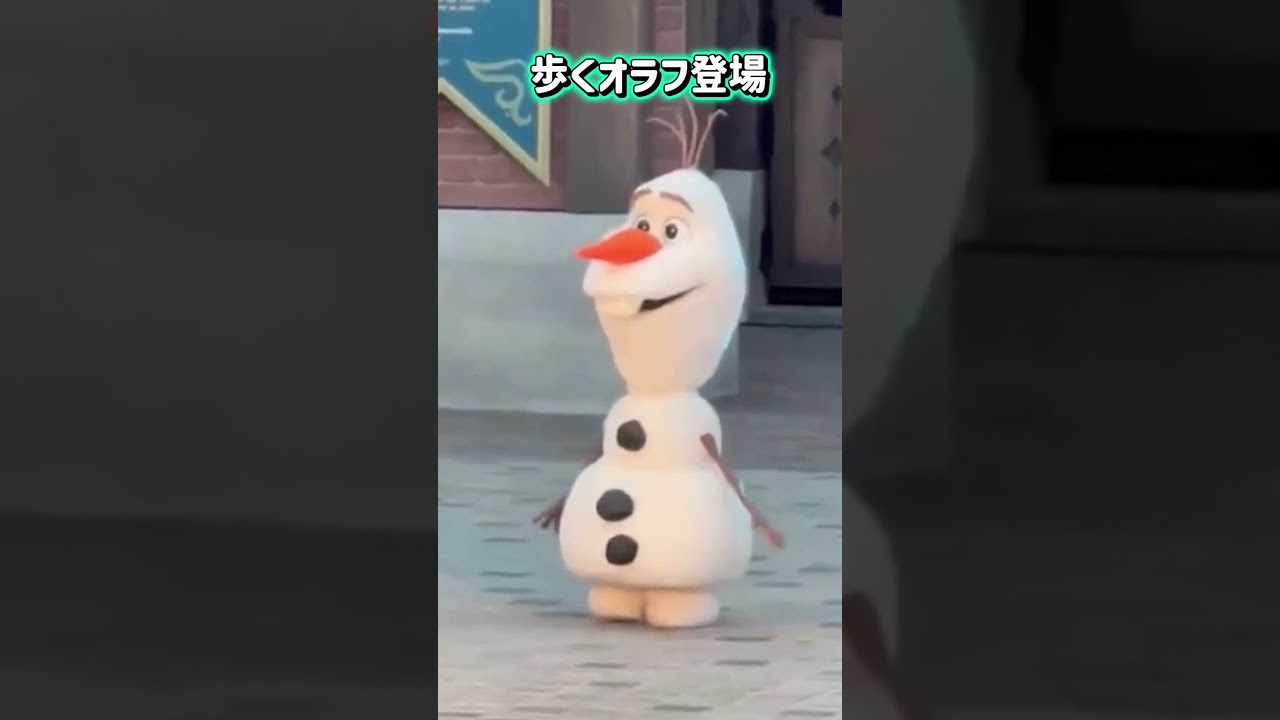ついに歩くオラフ登場！ディズニーアナ雪の「オラフ」型ロボットは香港とパリでお披露目へ