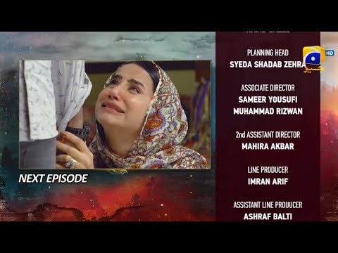 Siyani Episode 22 Promo | Siyani Episode 22 Teaser | Siyani Ep 22 Full | Review