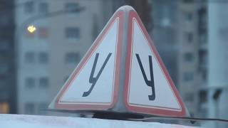 Внимание...Не все автомобили полезны для Сдачи Экзамена в ГИБДД.