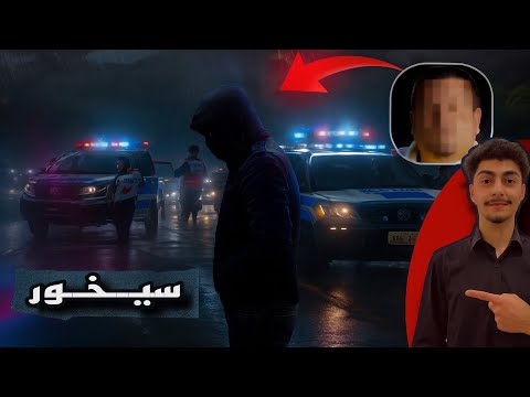 زەلامەك تولا خو ژ مافیا ڤەدکەت ب رێکەکا سەیر !!🔥