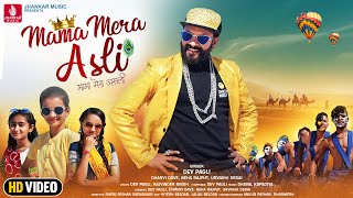Mama Mera Asli song artwork