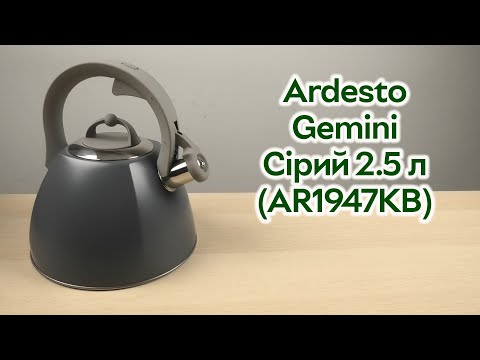 იხილეთ აღნიშნული პროდუქტის მოკლე ვიდეო მიმოხილვა