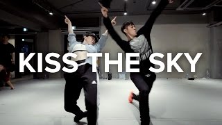 Kiss The Sky - Jason Derulo / Bongyoung Park Choreography