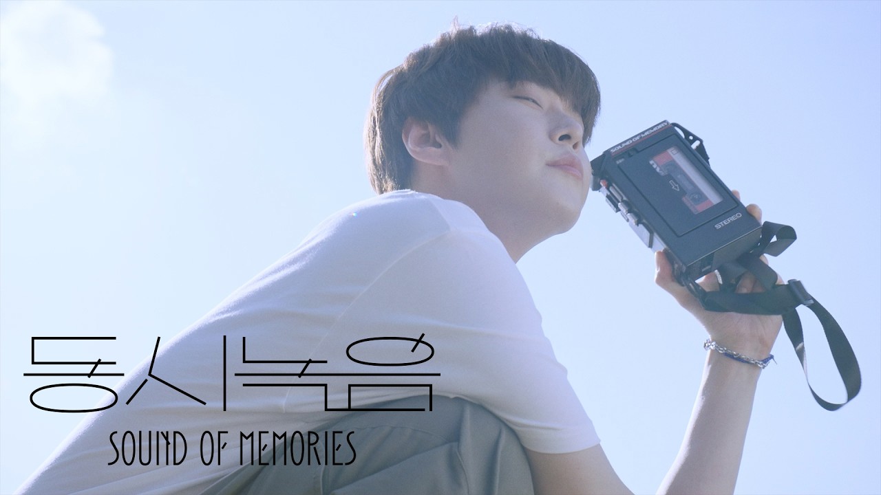 DOYOUNG [동시녹음(SOUND OF MEMORIES)] TEASER