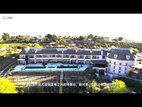 特美谷酒庄——Churon Winery