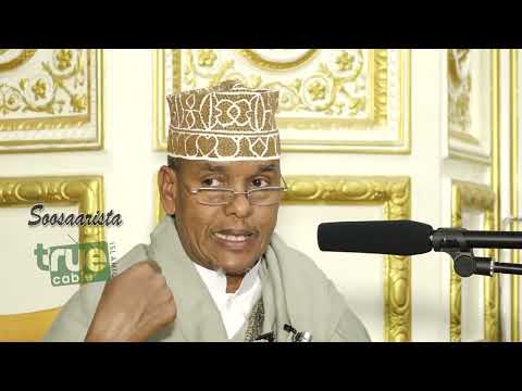 Casharkii 61aad Suuratul Kahfi 28 - 53 Sh. Maxamed Ismaaciil Xassan